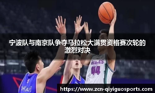 奇异果体育官方网站