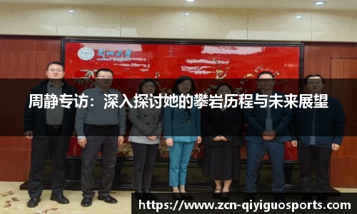 奇异果体育首页