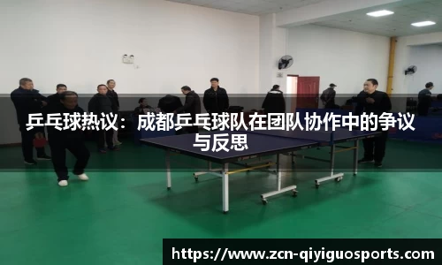 奇异果体育官方网站